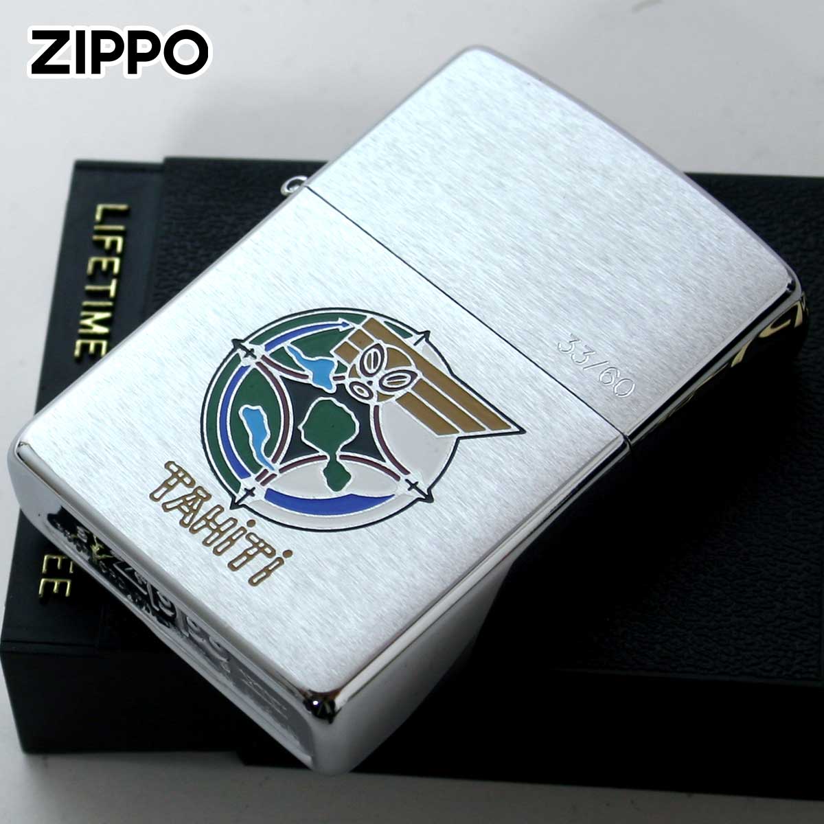 Zippo ジッポー 絶版・1998年製造 フランス軍 ARMED FORCES 60個限定 TAHITI FRENCH 08 メール便可