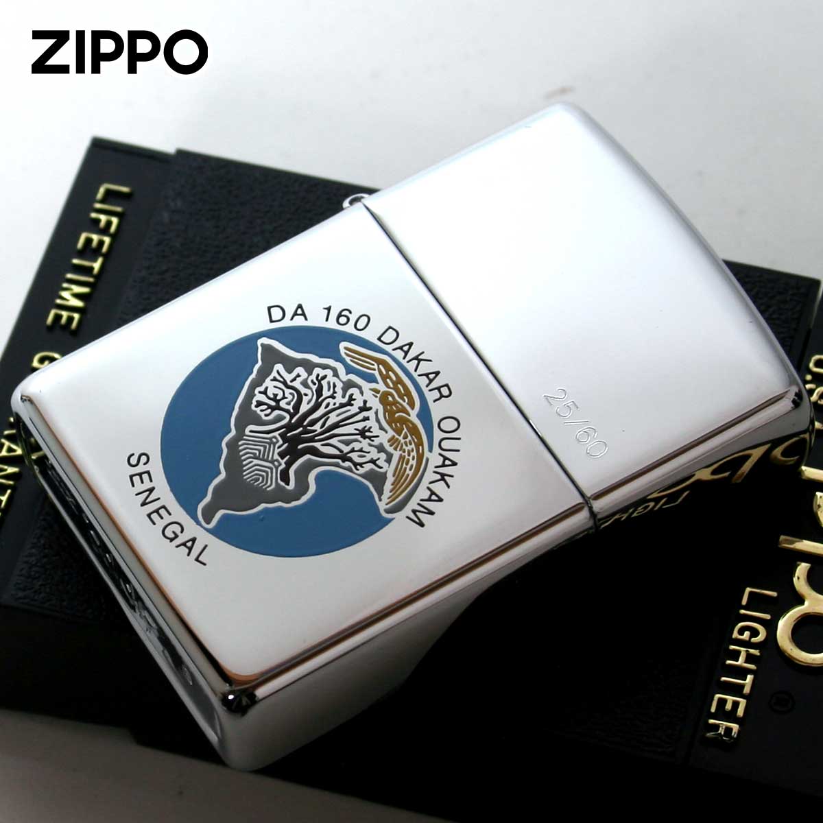 Zippo ジッポー 絶版・1998年製造 フランス軍 ARMED FORCES 60個限定 SENEGAL FRENCH 10 メール便可