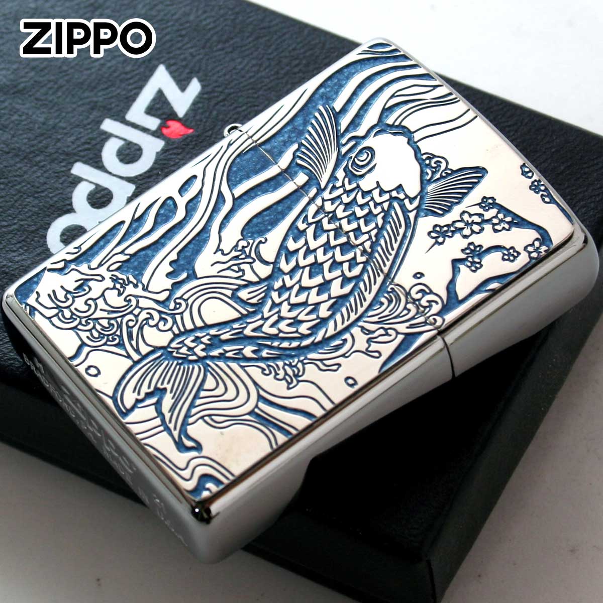 Zippo ジッポー 鯉 カープ ブルー #200 メタルプレート 両面加工 ブラッシュドクローム 2MPP-Carp BL メール便可