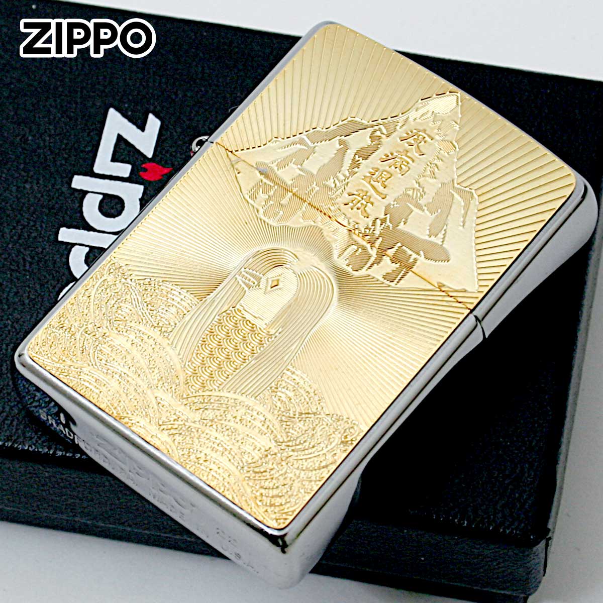Zippo ジッポー アマビエ ゴールド ＃200 ゴールドプレート 両面加工 ニッケルメッキ 2MP-アマビエ GP メール便可