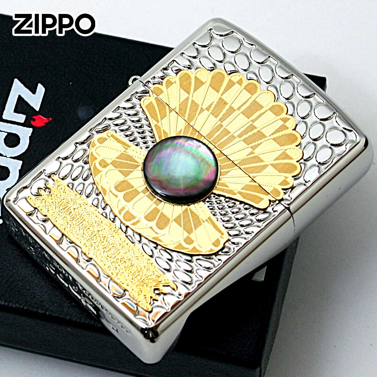 Zippo ジッポー アーマー 黒蝶貝 パール 3ピースメタル ARMOR Mother of Pearl BK