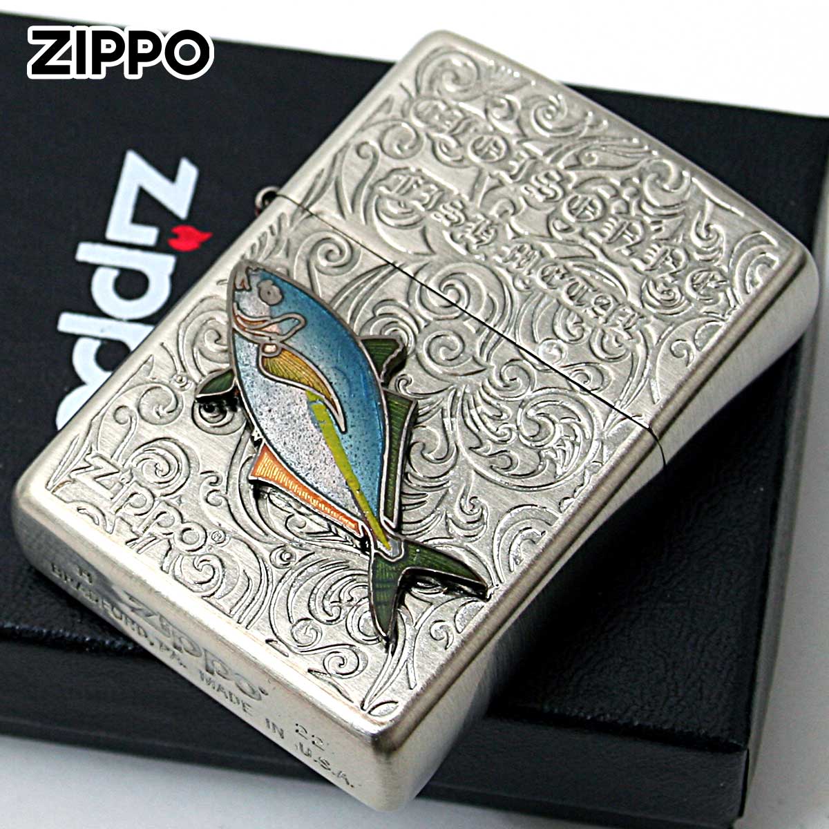 Zippo ジッポー 縞鯵 シマアジ ヴィンテージ 七宝メタル 海水魚 Vintage Cloisonne fish metal Salt Water Fish AN-シマアジ