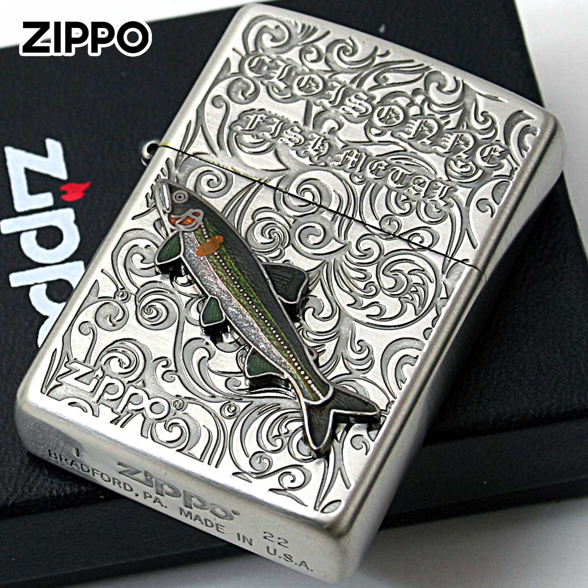 Zippo ジッポー 鮎 アユ ヴィンテージ 七宝メタル 淡水魚 Vintage Cloisonne fish metal Fresh Water Fish AN-アユ