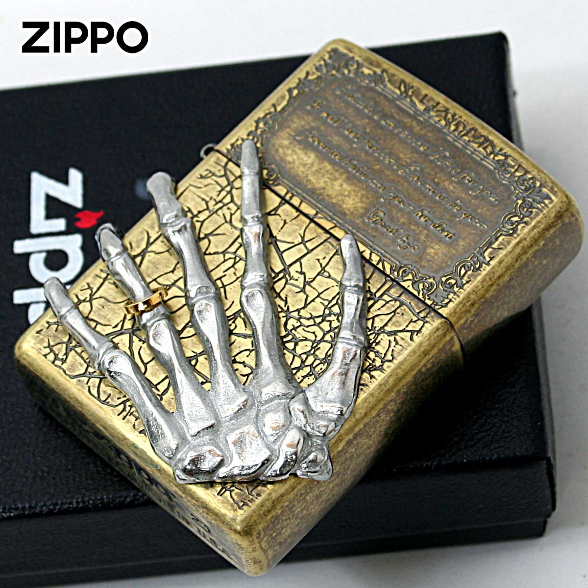 Zippo ジッポー エタニティリング メタル貼り アンティーク風 バレル加工 永遠の愛 ブラス Eternity Ring A Br Barrel