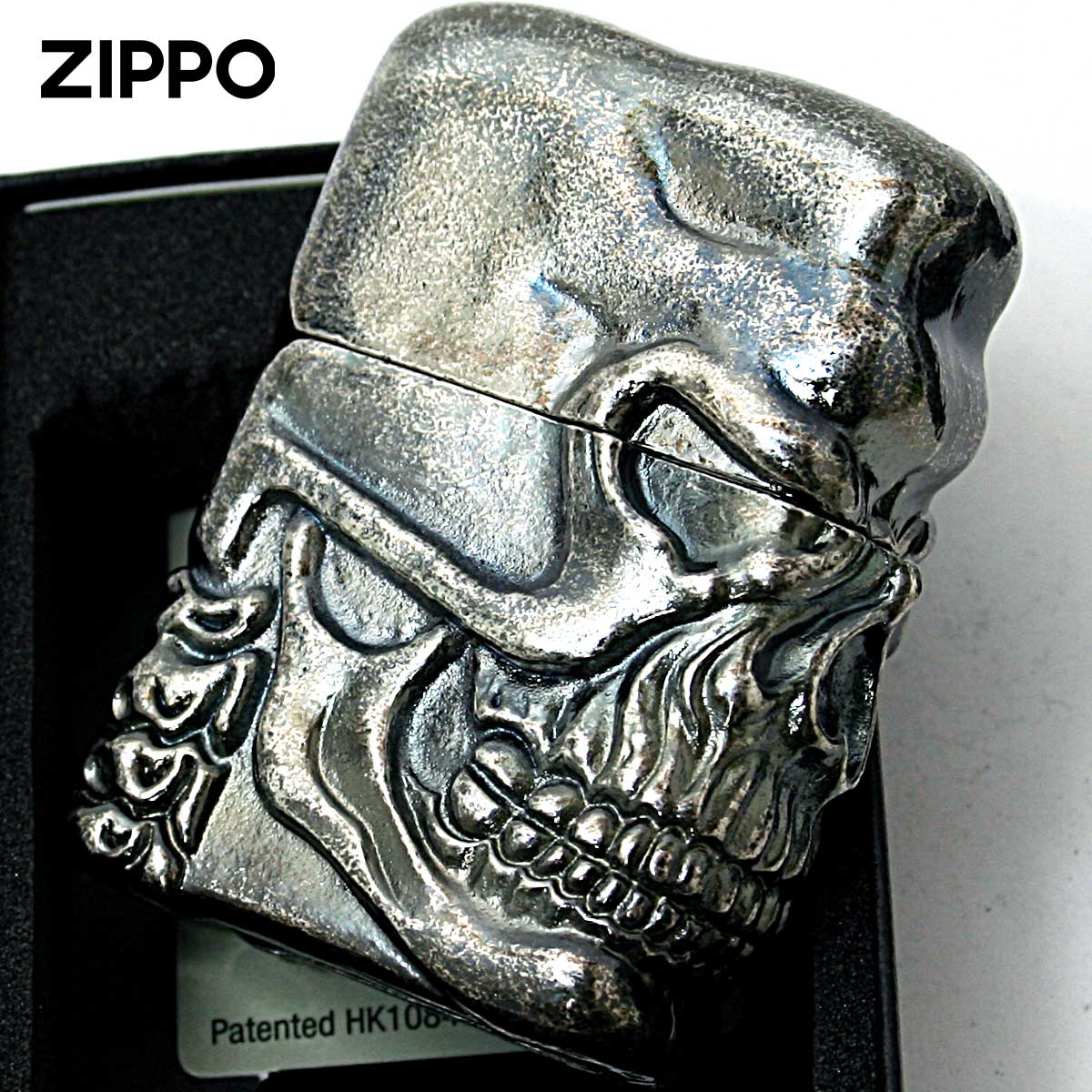 Zippo ジッポー スカル Skull 骸骨 フルメタルジャケット スペシャル スカル ブラックニッケル SPECIAL SKULL Full Metral Jacket BNB