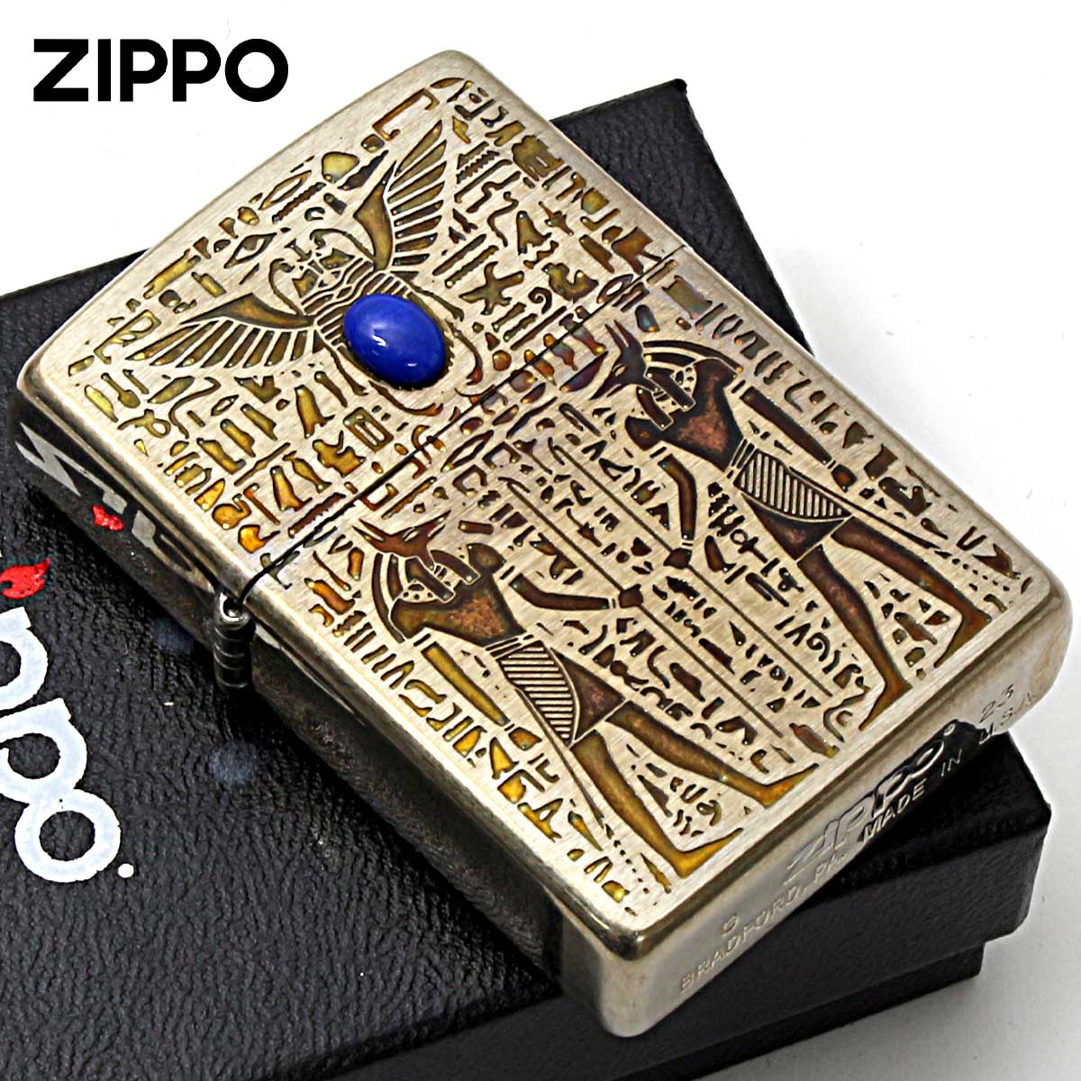 Zippo ジッポー ビンテージ風 ユーズド エジプト神話 天然石 ラピスラズリ アヌビス V・Anubis メール便可