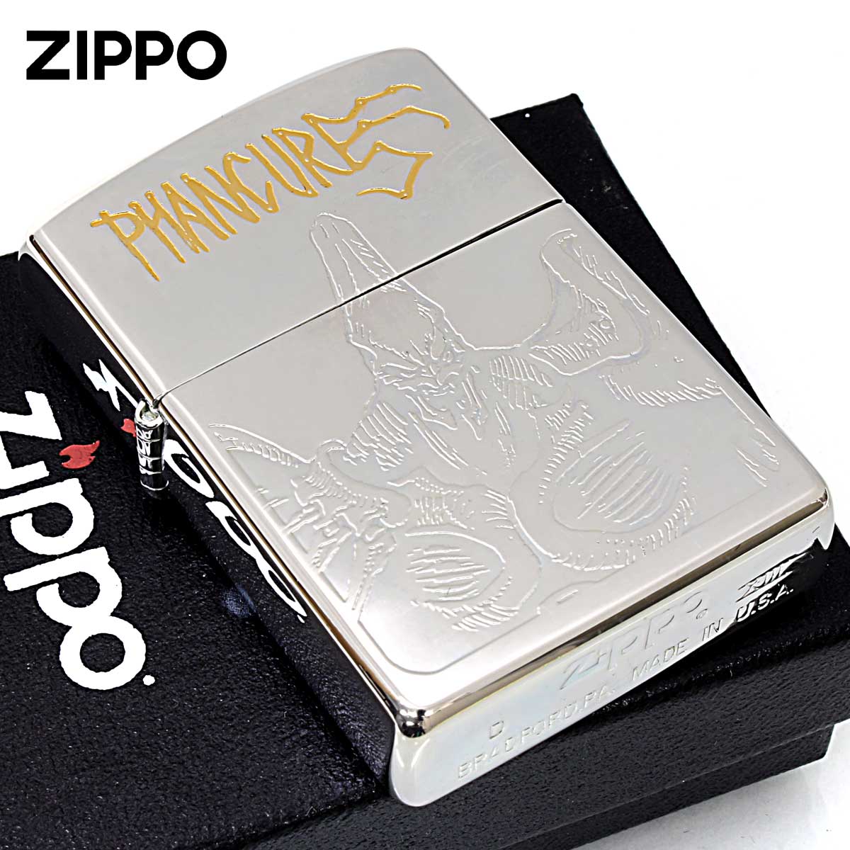 Zippo ジッポー Yasushi Nirasawa World 韮澤靖 PHANCURE ファンキュア SV