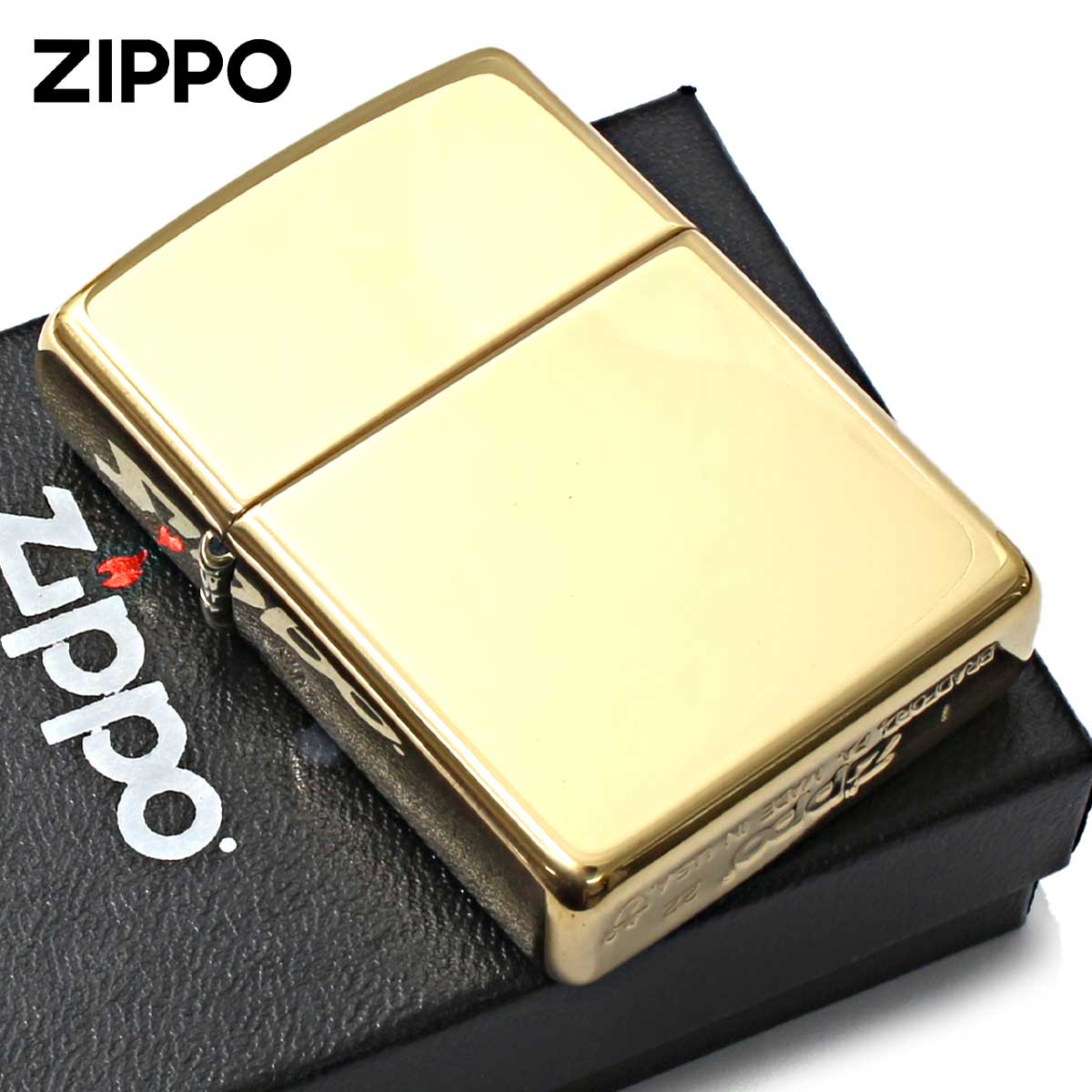 Zippo ジッポー アーマー 無地 真鍮無垢 ブラス 鏡面 ハイポリッシュブラス ARMOR High Polish Brass No.169 メール便可