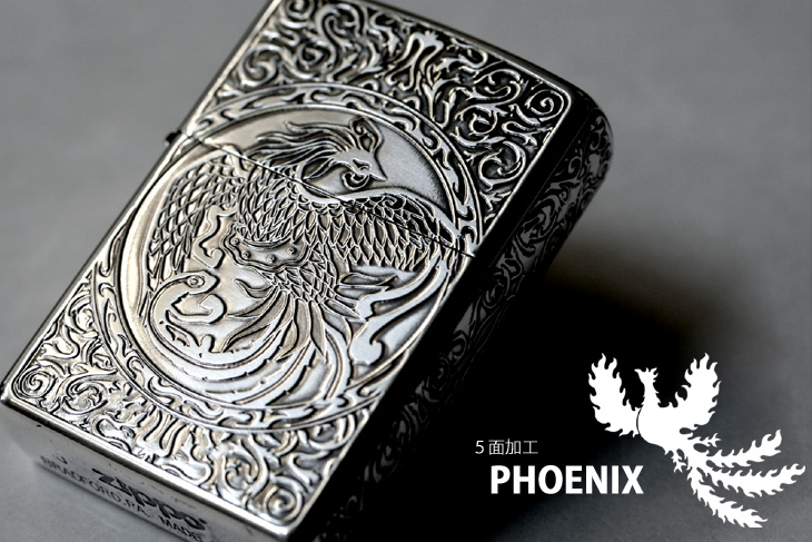 Zippo ジッポー PHOENIX 2SI-ENP