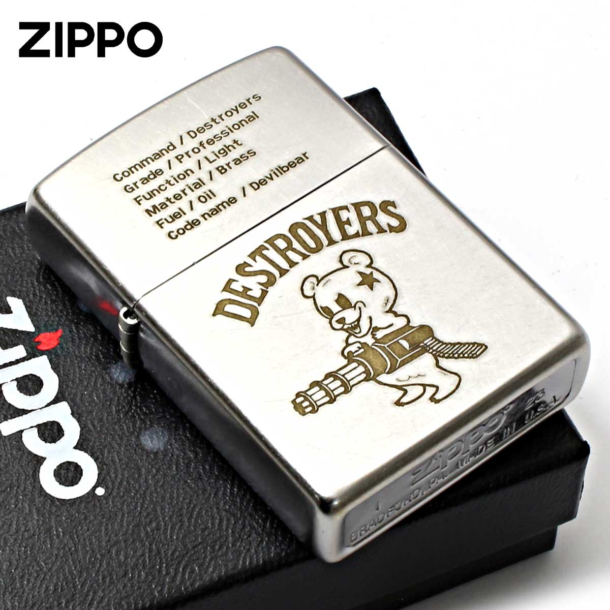 Zippo ジッポー デビルベアー オールド仕上げ デストロイヤーズ DESTROYERS OLD FINISH 2OF-DEVILBEAR メール便可
