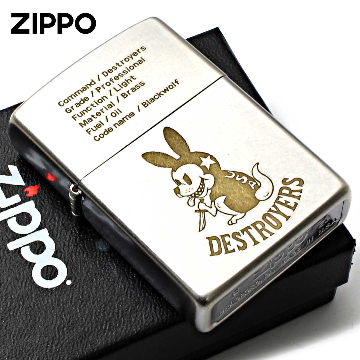 Zippo ジッポー ブラックウルフ オールド仕上げ デストロイヤーズ DESTROYERS OLD FINISH 2OF-BLACKWOLF メール便可