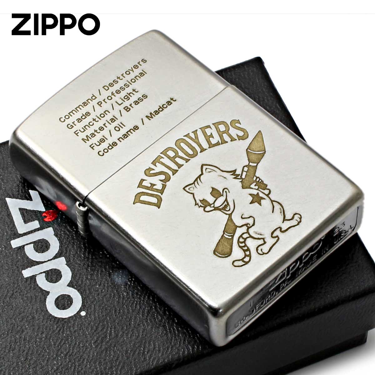 Zippo ジッポー マッドキャット オールド仕上げ デストロイヤーズ DESTROYERS OLD FINISH 2OF-MADCAT メール便可
