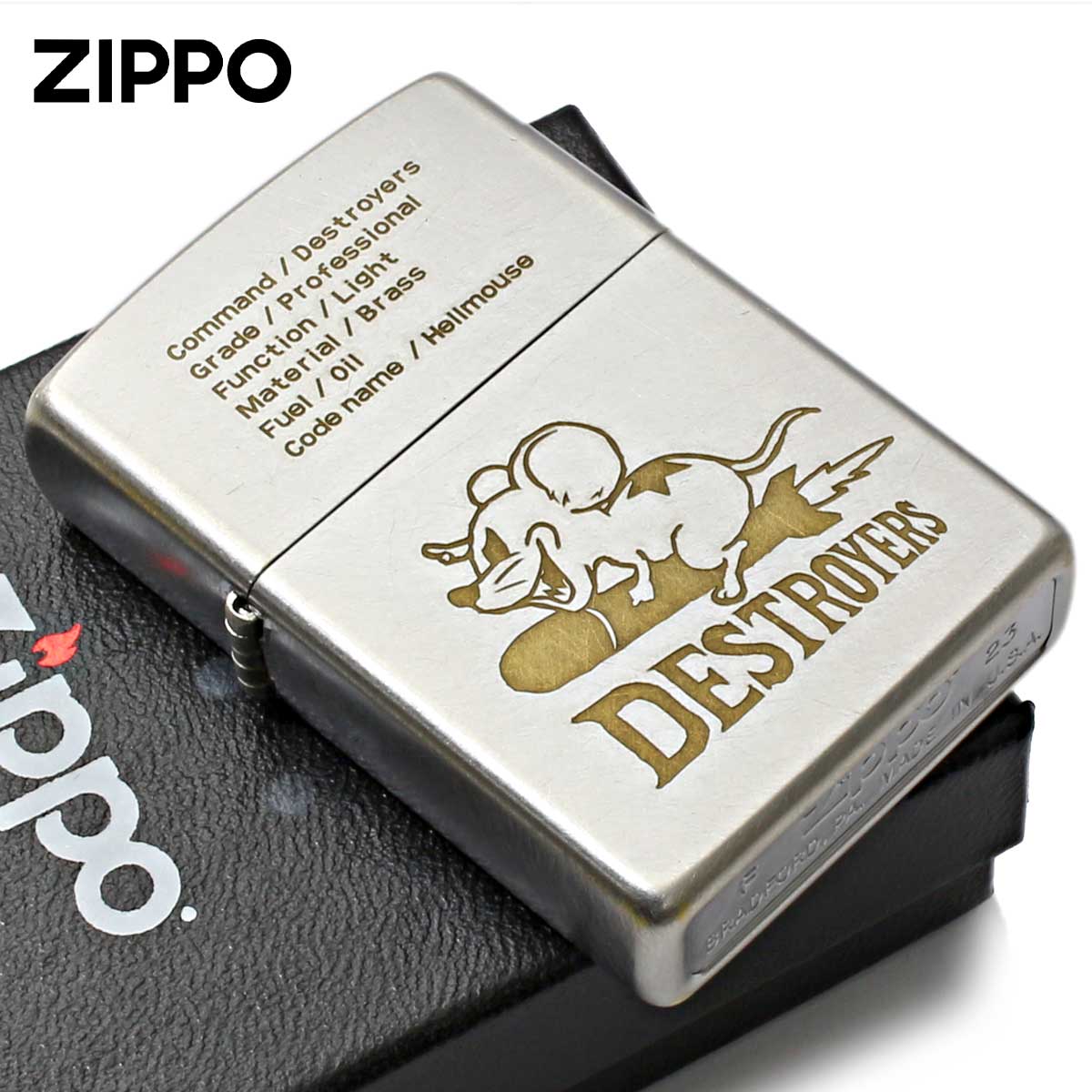 Zippo ジッポー ヘルマウス オールド仕上げ デストロイヤーズ DESTROYERS OLD FINISH 2OF-HELLMOUSE メール便可