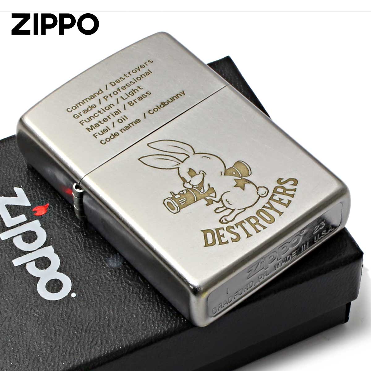 Zippo ジッポー コールドバニー オールド仕上げ デストロイヤーズ DESTROYERS OLD FINISH 2OF-COLDBUNNY メール便可