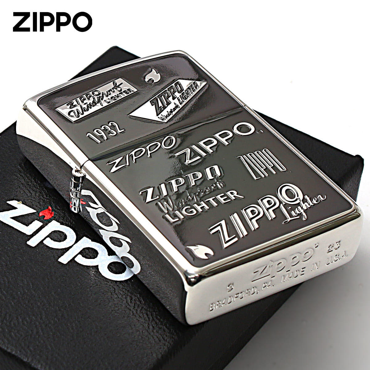 Zippo ジッポー 歴代 ジッポー ロゴ 両面加工 銀メッキいぶし ZIPPO LOGO 2SIBK-ZLOGO メール便可