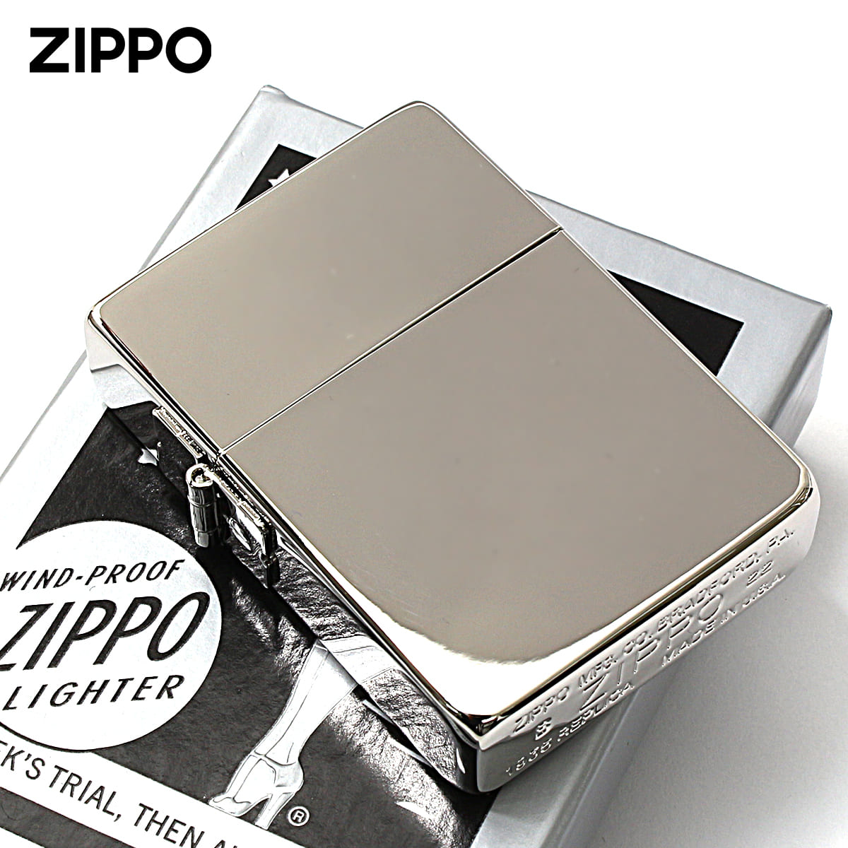 Zippo ジッポー 1935レプリカ 無地 プラチナコーティング 鏡面 ポリッシュ PLATINUM PLATING 1935PT