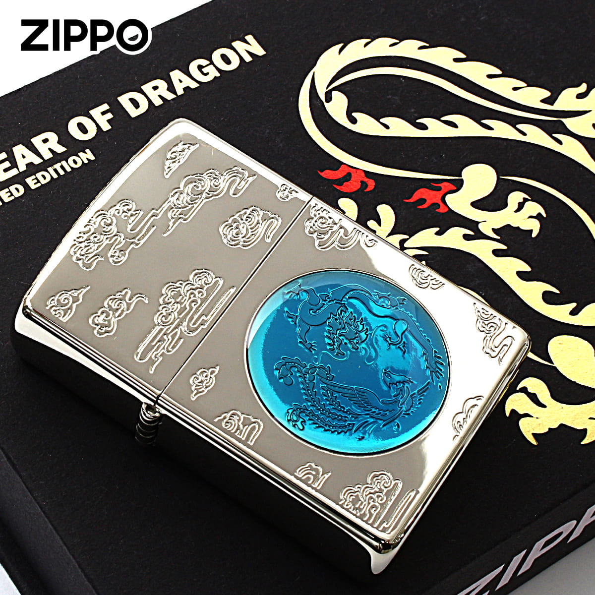 Zippo ジッポー 限定1,000個 アジア限定 旧正月 龍 ドラゴン 干支モデル THE YEAR OF DRAGON COLLECTIBLE MODEL 銀メッキ ブルーエポ CZA-3-27B