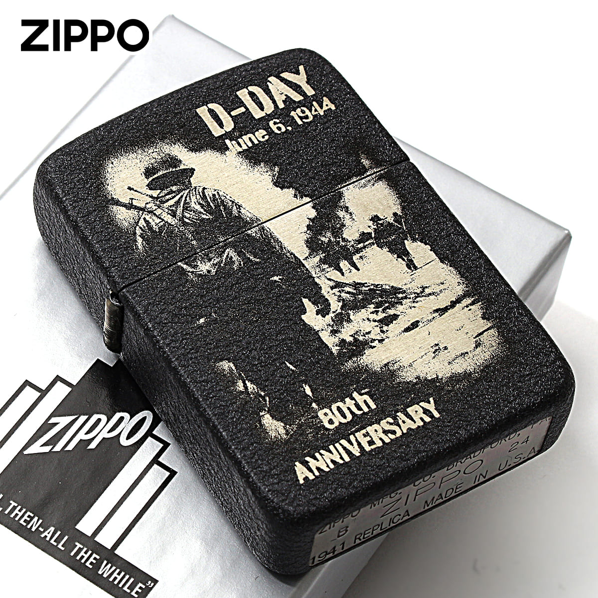 Zippo ジッポー 限定10,000個 D-DAY ノルマンディー上陸作戦 80周年記念モデル ブラッククラックル 80th Anniversary Collectible シリアル番号 46261 メール便可