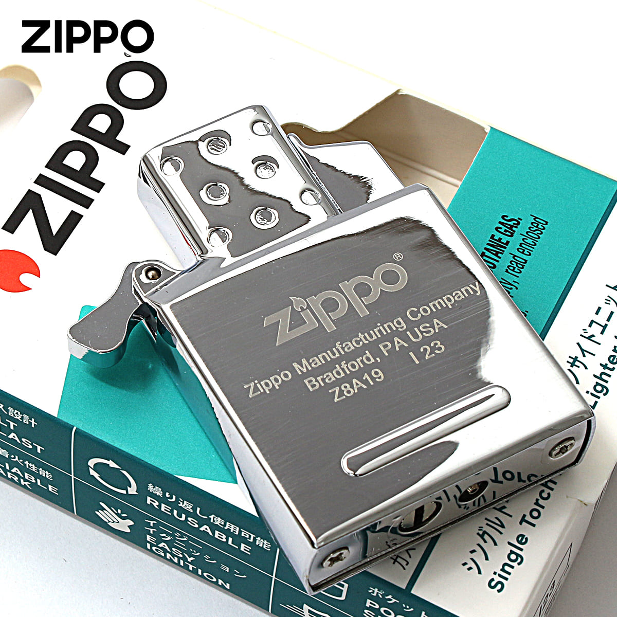 Zippo ジッポー 消耗品 交換用 インサイドユニット 純正品 ZIPPO Insert シングルトーチ ガス充填なし 65857 メール便可