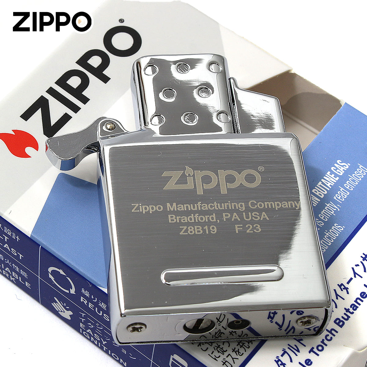 Zippo ジッポー 消耗品 交換用 インサイドユニット 純正品 ZIPPO Insert ダブルトーチ ガス充填なし 65858 メール便可
