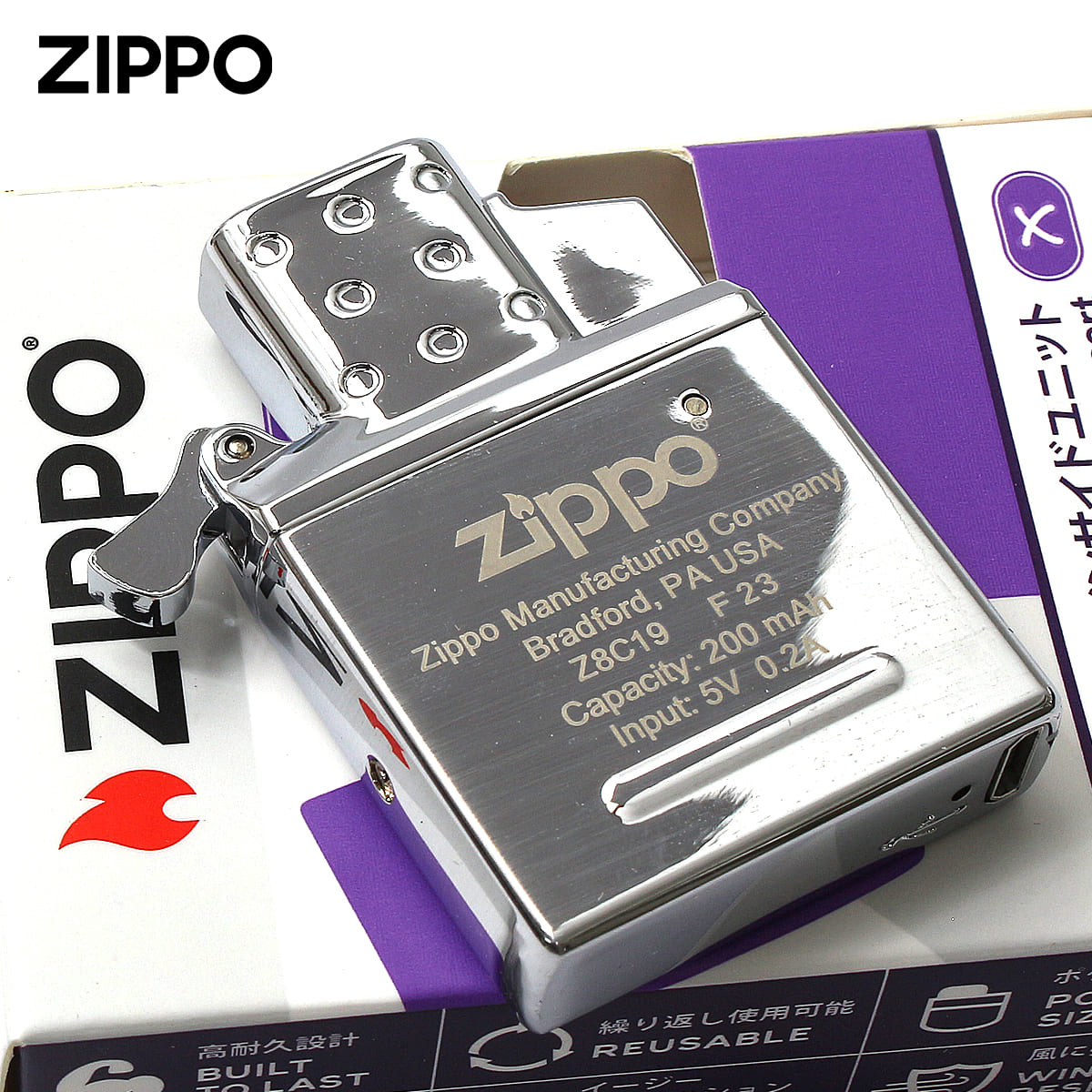Zippo ジッポー 消耗品 交換用 インサイドユニット 純正品 ZIPPO Insert アークライター 65859 メール便可