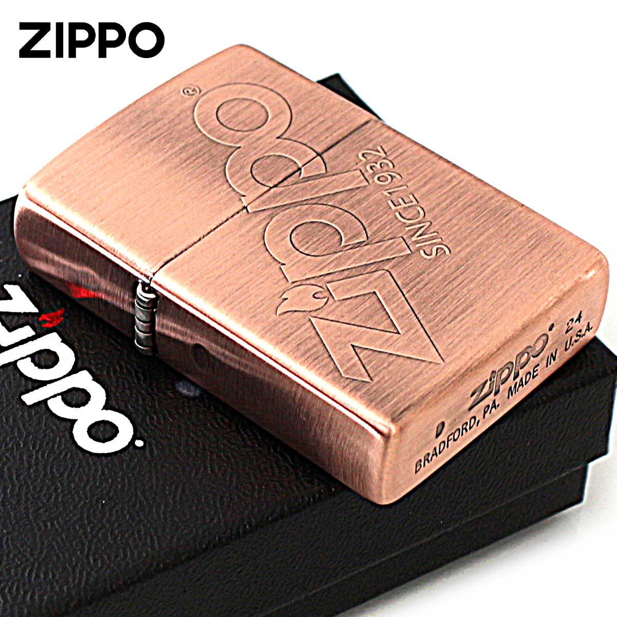 Zippo ジッポー ジッポ ロゴ ZIPPO LOGO 銅メッキ 古美仕上げ 206-Z メール便可