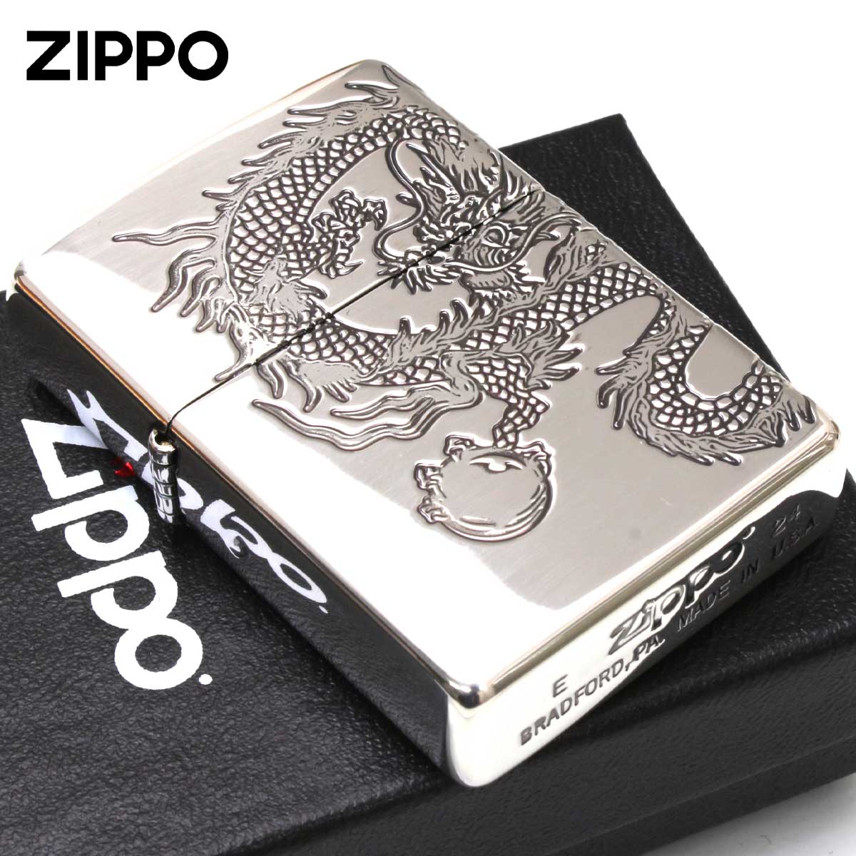 Zippo ジッポー 龍 ドラゴン 2面連続加工 DRAGON 銀メッキいぶし仕上げ 2SI-DR3