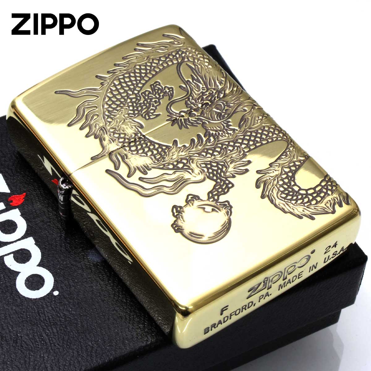 Zippo ジッポー 龍 ドラゴン 2面連続加工 DRAGON 真鍮いぶし仕上げ 2BI-DR3