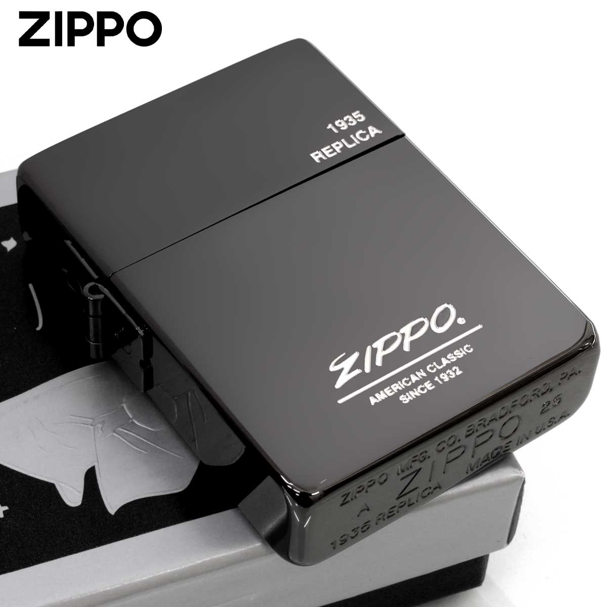 Zippo ジッポー 1935レプリカ OLD LOGO オールドロゴ ブラック 銀 35BKS-OLDLG