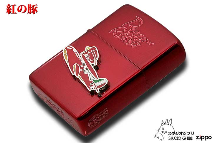 Zippo ジッポー スタジオジブリ 紅の豚 ポルコ赤2 レッド オフィシャルライセンス品 NZ-24