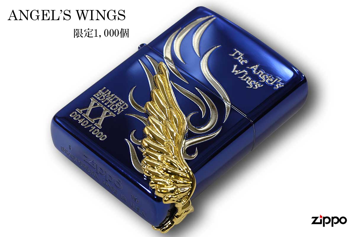 Zippo ジッポー 限定1,000個 ANGEL'S WINGS エンジェルウイングス イオンブルー PAW-120BLS メール便可