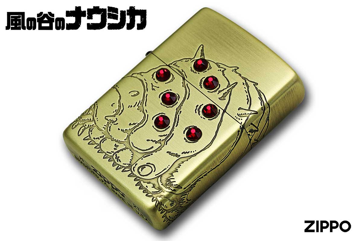 Zippo ジッポー スタジオジブリ 風の谷のナウシカ 赤目王蟲 真鍮 ブラス オフィシャルライセンス品 NZ-31