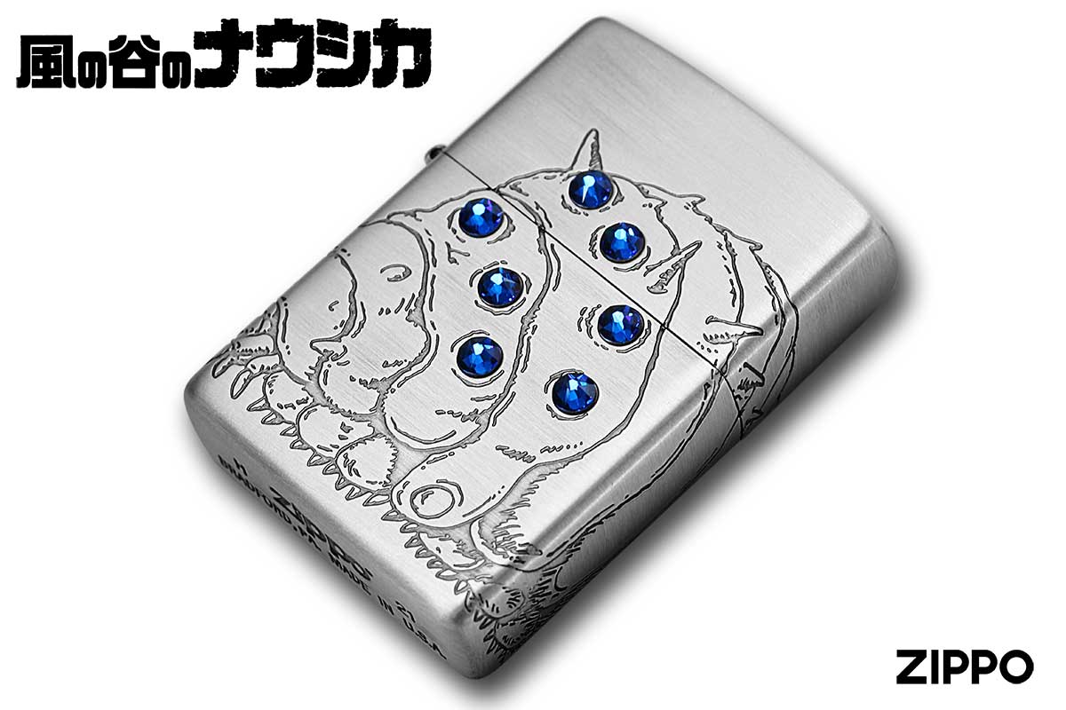 Zippo ジッポー スタジオジブリ 風の谷のナウシカ 青目王蟲 ニッケルメッキ オフィシャルライセンス品 NZ-32