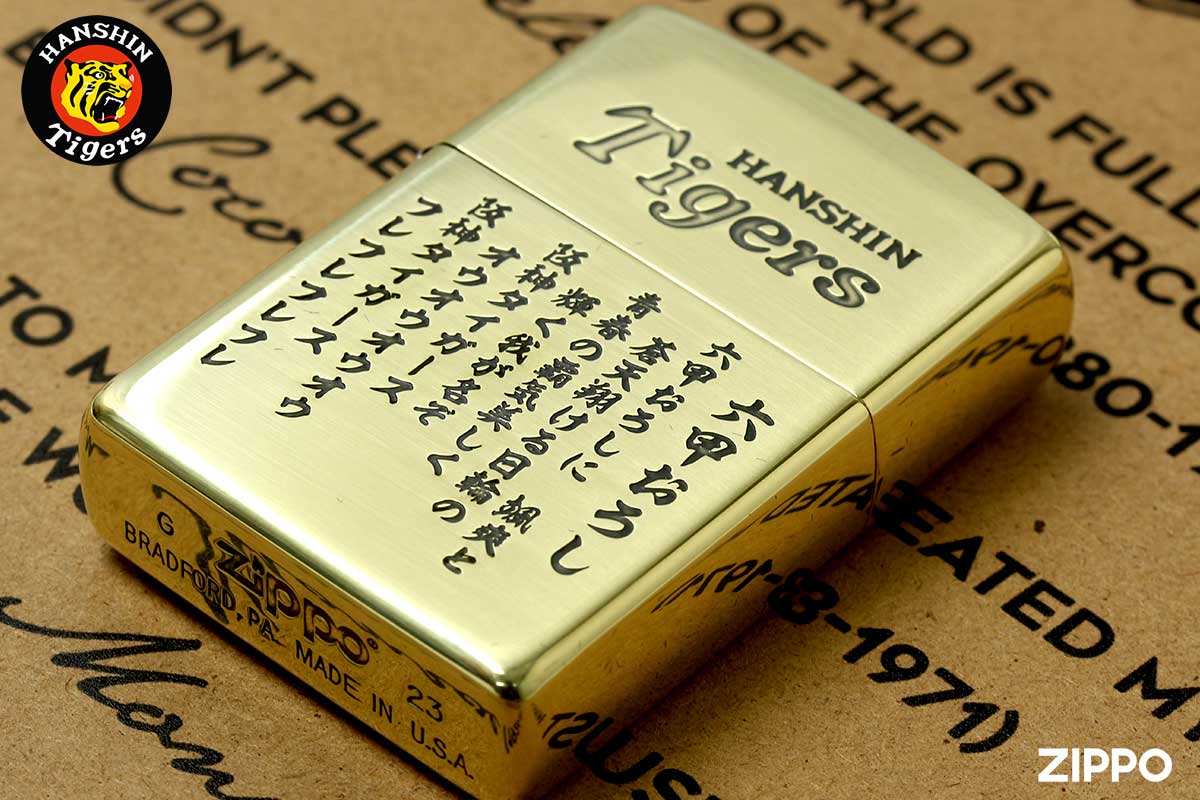 Zippo ジッポー 阪神タイガース 2024 HANSHIN Tigers オフィシャルライセンス品 HTZ-ロッコウオロシ2