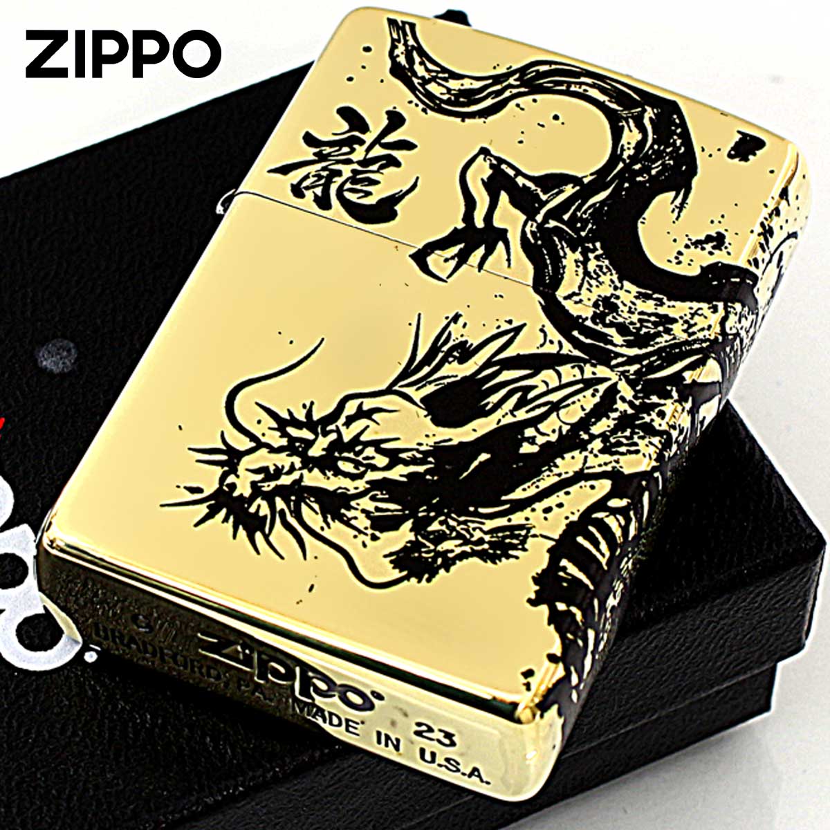 Zippo ジッポー ドラゴン 龍虎 墨絵繋ぎ絵 ブラス 龍BI