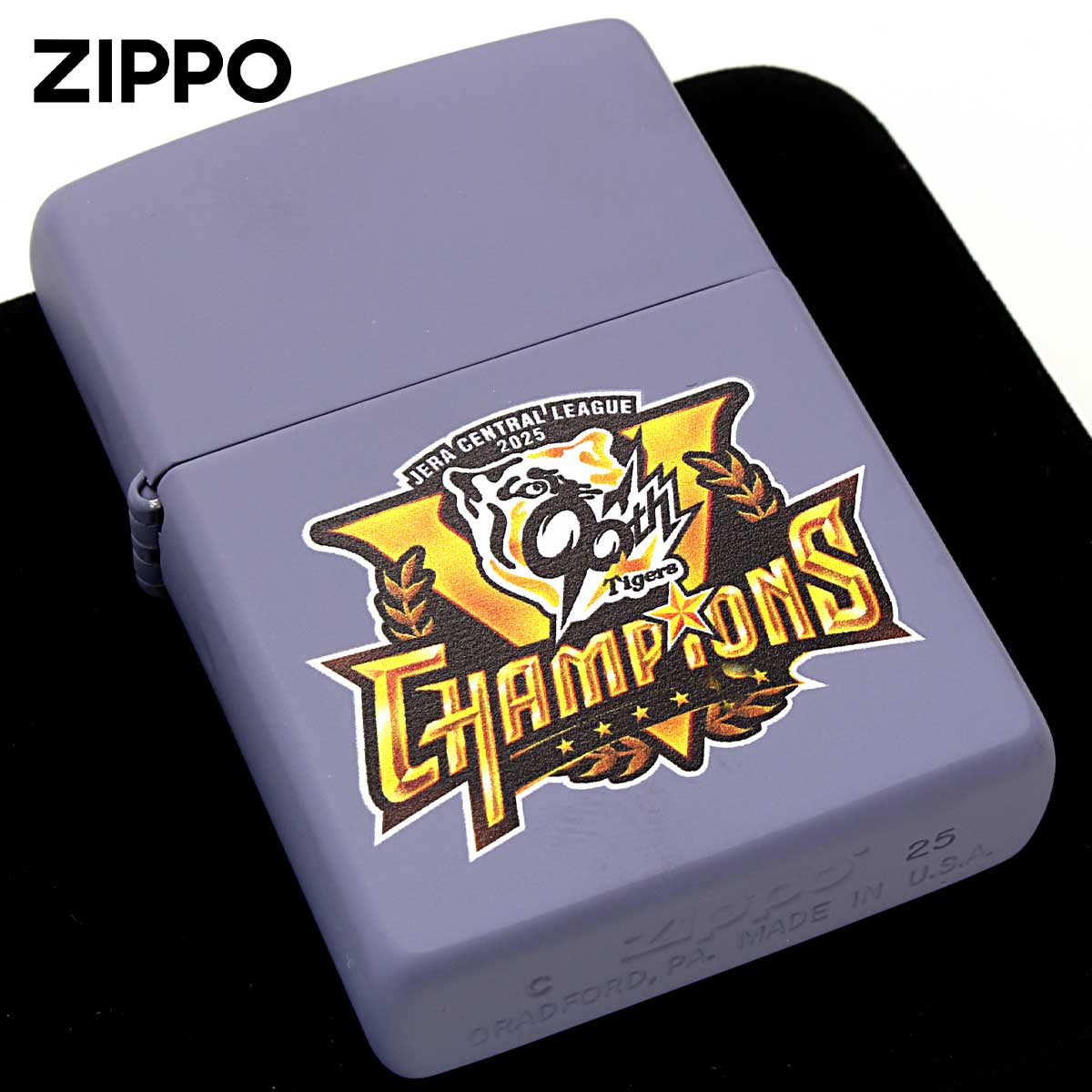 Zippo ジッポー 限定2,025個生産 阪神タイガース 2025年リーグ優勝記念限定ZIPPO HANSHIN Tigers グレー ユニフォームカラー オフィシャルライセンス品 HTZ-2025VICTORY MGY