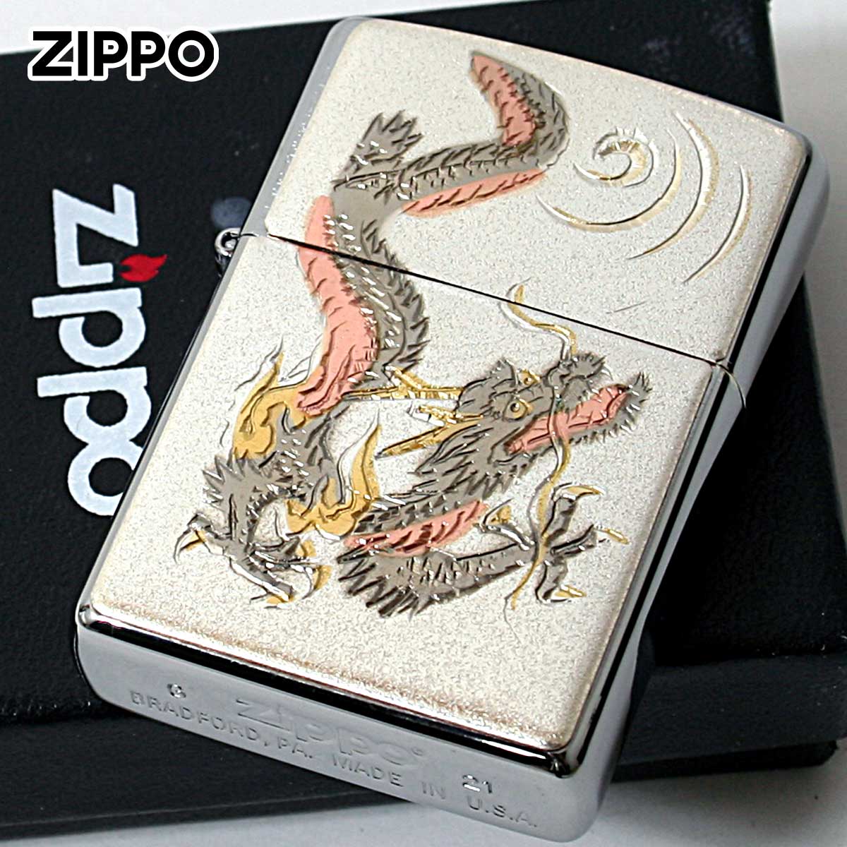Zippo ジッポー 電鋳板 プレート貼り 和柄 伝統工芸 龍