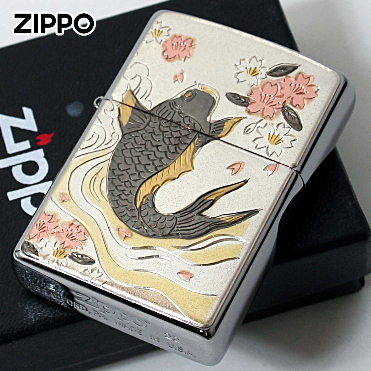 Zippo ジッポー 電鋳板 プレート貼り 和柄 伝統工芸 鯉