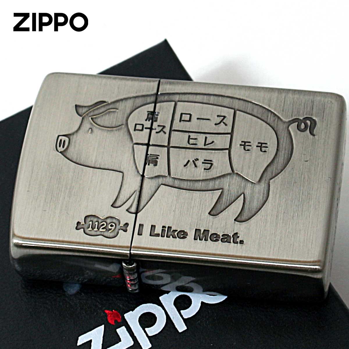 Zippo ジッポー 豚 ブタ 肉 アイ ライク ミート ニッケル古美 I Lile Meet. ブタ Ni