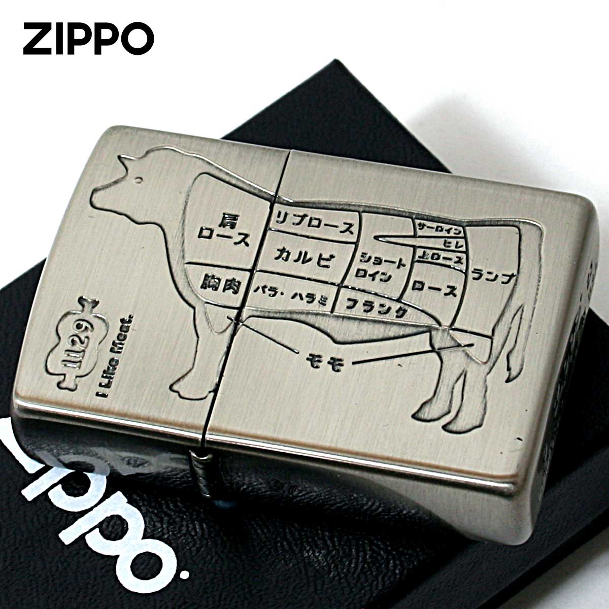 Zippo ジッポー 牛 ウシ 肉 アイ ライク ミート ニッケル古美 I Lile Meet. ウシ Ni