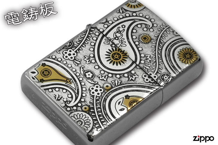 Zippo ジッポー 電鋳板 ペイズリー