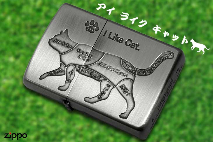 Zippo ジッポー アイ ライク キャット ネコNi