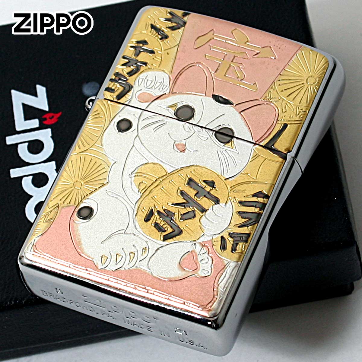 Zippo ジッポー 電鋳板 プレート貼り 和柄 伝統工芸 招き猫