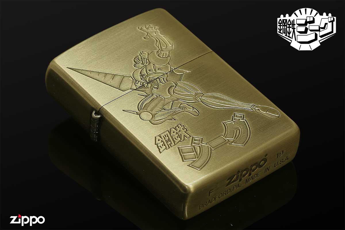 Zippo ジッポー 永井豪 画業50周年 鋼鉄ジーグ アニメ ブラス古美 Go NAGAI 50th A BS メール便可