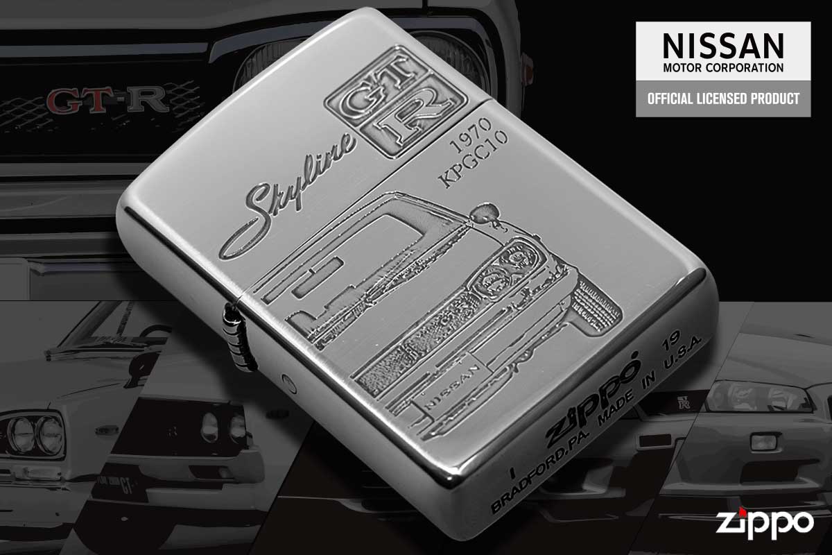 Zippo ジッポー スカイライン GT-R 日産 自動車 NISSAN SKYLINE オフィシャルライセンス品 KPGC10