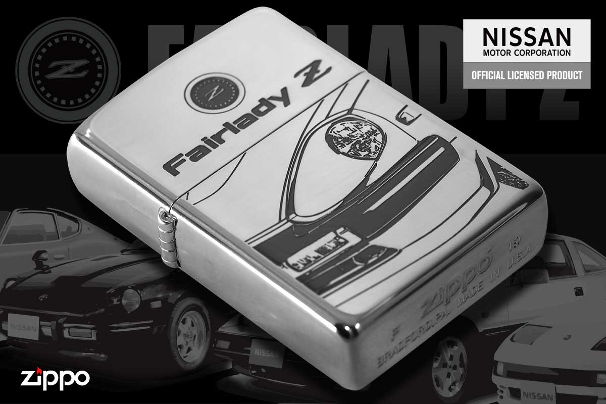 Zippo ジッポー フェアレディ Z 日産 自動車 NISSAN FAIRLADY Z オフィシャルライセンス品 S130