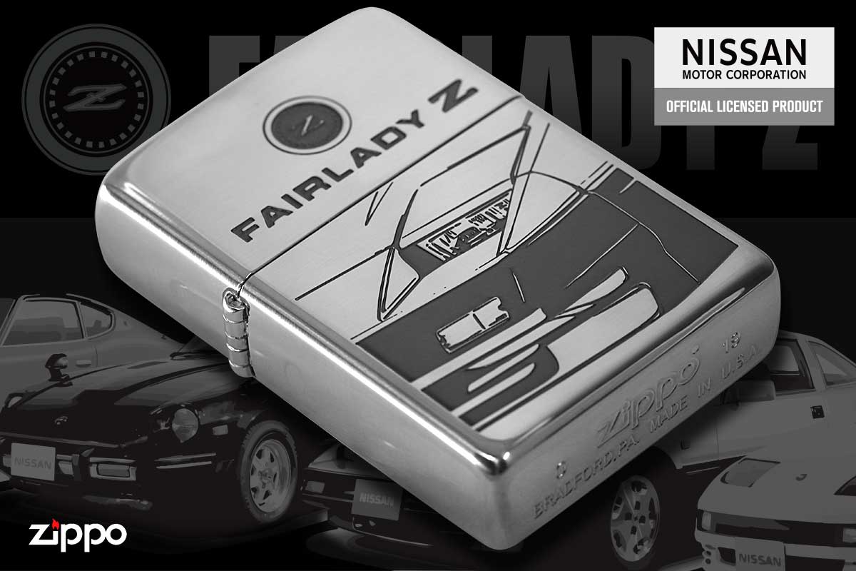 Zippo ジッポー フェアレディ Z 日産 自動車 NISSAN FAIRLADY Z オフィシャルライセンス品 Z31