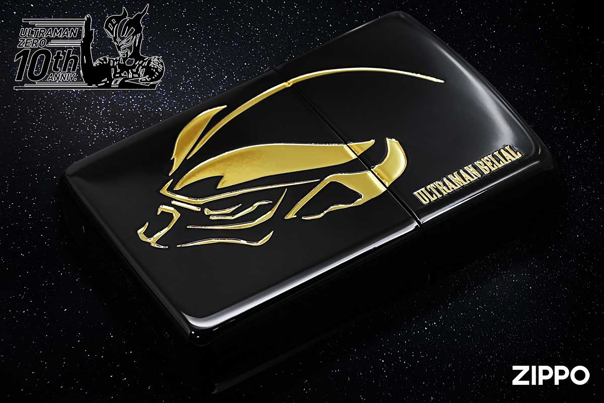 Zippo ジッポー ウルトラマン ベリアル 10周年記念 両面加工 ブラックイオンコーティング ULTRAMAN ZERO 10th ANNV. オフィシャルライセンス品 BKイオン