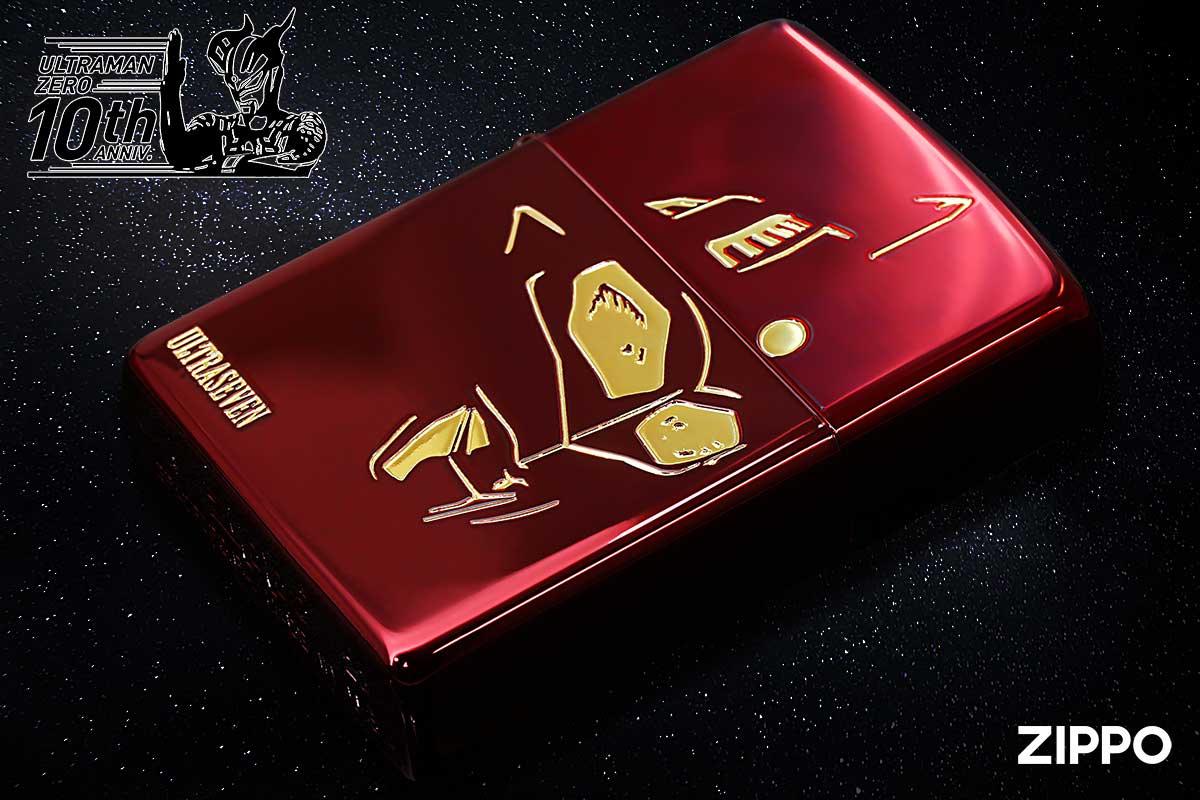 Zippo ジッポー ウルトラセブン 10周年記念 両面加工 レッドイオンコーティング ULTRAMAN ZERO 10th ANNV. オフィシャルライセンス品 RDイオン