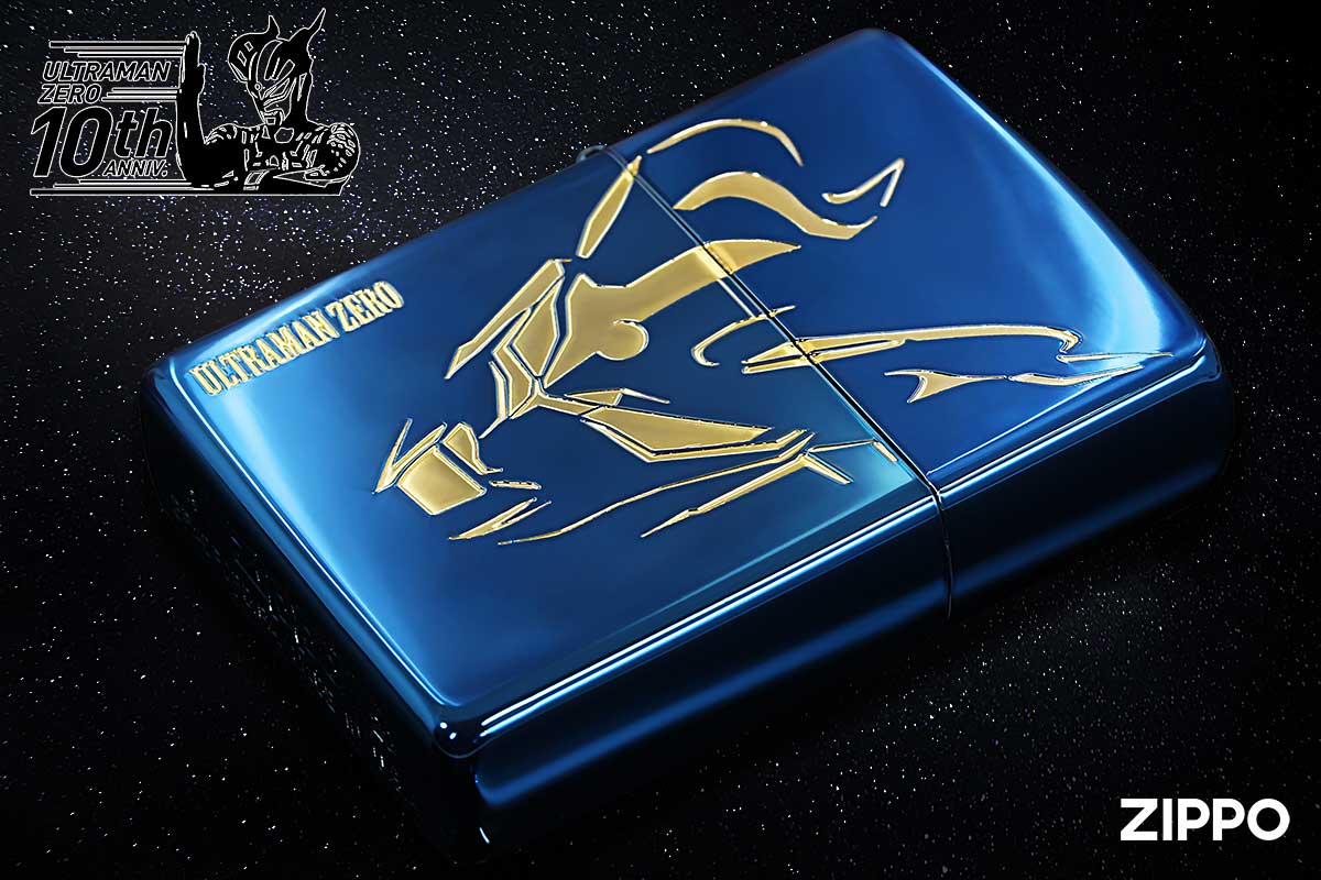 Zippo ジッポー ウルトラマン ゼロ 10周年記念 両面加工 ブルーイオンコーティング ULTRAMAN ZERO 10th ANNV.  オフィシャルライセンス品 BLイオン